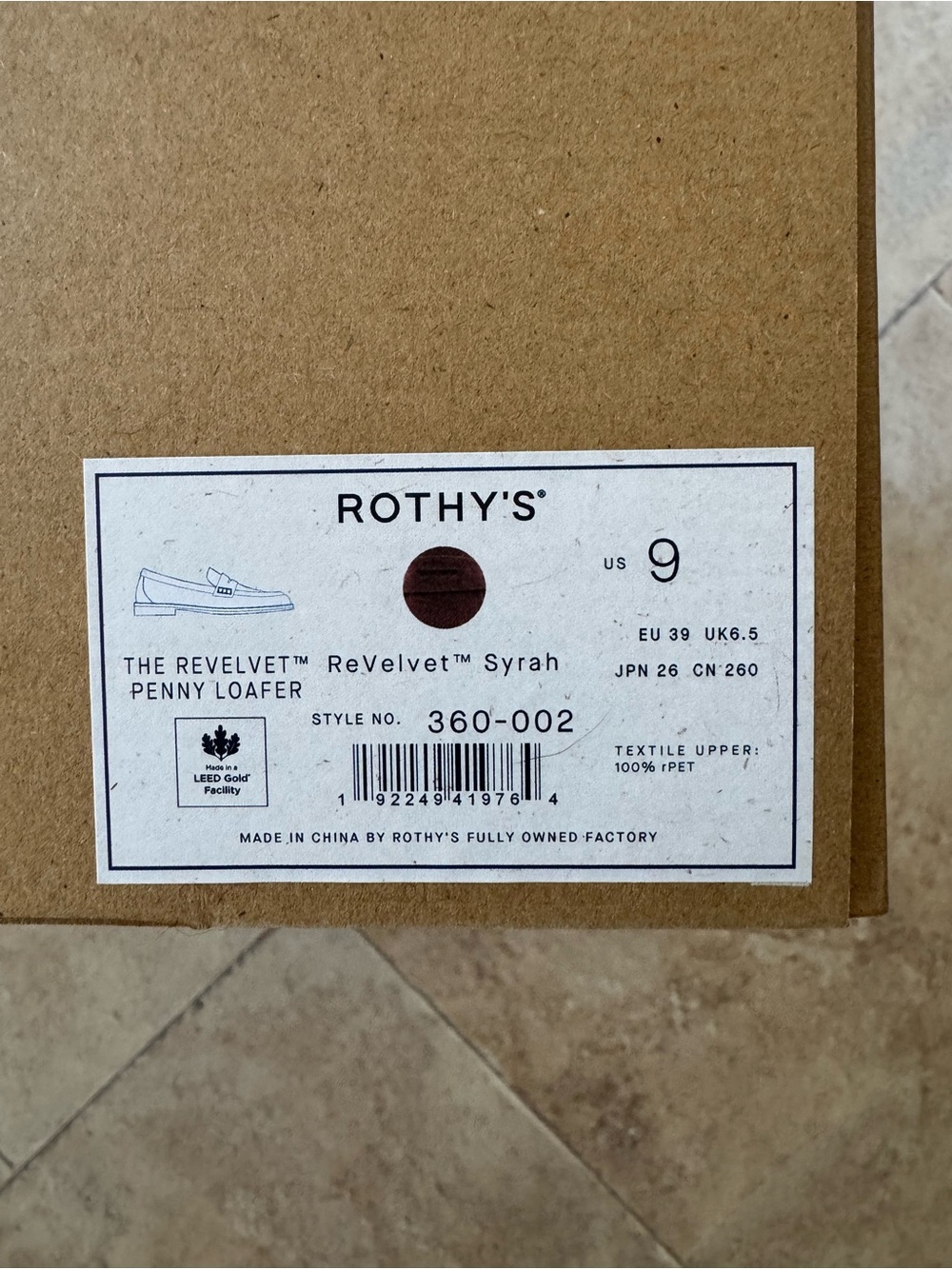 NIB Rothy's Penny Loafer in ReVelvet Syrah 🍂Burgundy Suede-like, gorgeous color! - Picture 6 of 10